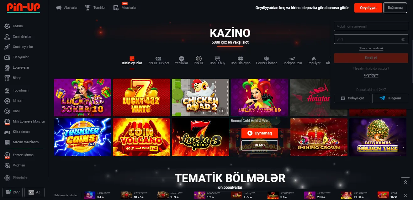 Pin Up giriş addımları — yeni və mövcud istifadəçilər üçün